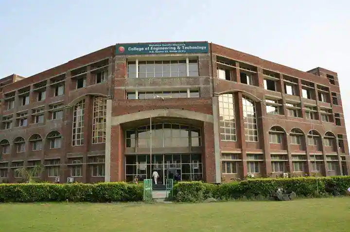 Mahatma Gandhi Mission College Of Engineering & Technology, Noida - Get ...