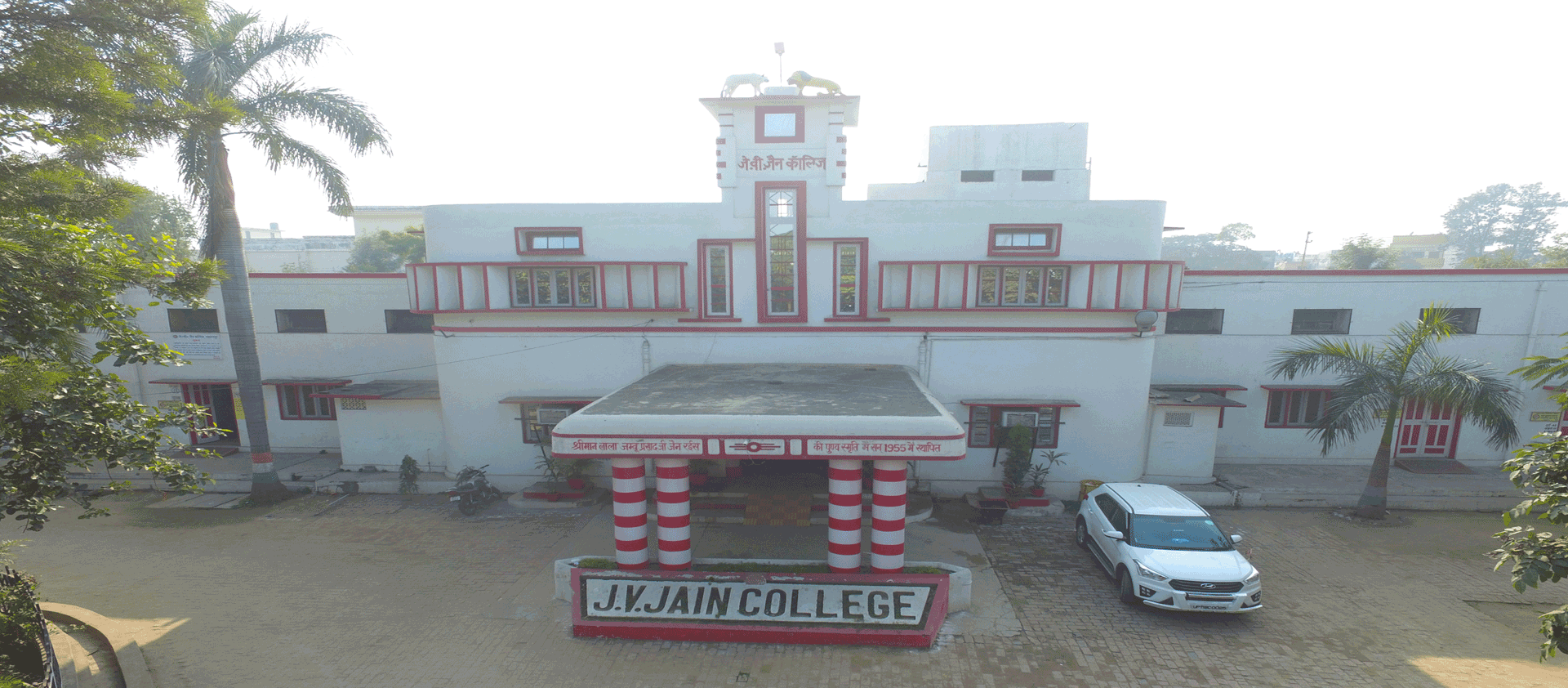 j.v.g college of education raigarh