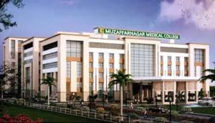 Muzaffarnagar Medical College MMC Muzaffarnagar Get Admision